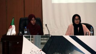 seminaire doctoral sur l innovation et le transfert technologique Erasmus plus SATELIT Univ Bejaia 15 16 Juillet 2019 2eme jour 11 1