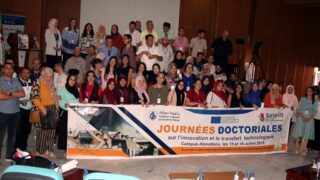 seminaire doctoral sur l innovation et le transfert technologique Erasmus plus SATELIT Univ Bejaia 15 16 Juillet 2019 2eme jour 31 1