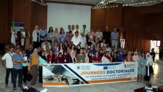 seminaire doctoral sur l innovation et le transfert technologique Erasmus plus SATELIT Univ Bejaia 15 16 Juillet 2019 2eme jour 32 1