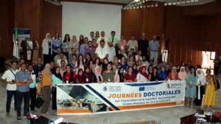 seminaire doctoral sur l innovation et le transfert technologique Erasmus plus SATELIT Univ Bejaia 15 16 Juillet 2019 2eme jour 33 1