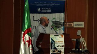 seminaire doctoral sur l innovation et le transfert technologique Univ Bejaia 15 16 Juillet 2019 187