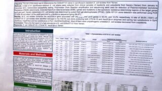 seminaire doctoral sur l innovation et le transfert technologique Univ Bejaia 15 16 Juillet 2019 242