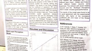 seminaire doctoral sur l innovation et le transfert technologique Univ Bejaia 15 16 Juillet 2019 261