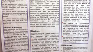 seminaire doctoral sur l innovation et le transfert technologique Univ Bejaia 15 16 Juillet 2019 284