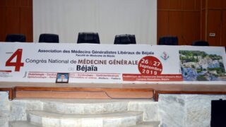 4ème congrès de médecine générale organisé par l‘AMGLB 2 Congres national de medecine generale de Bejaia organise pa l AMGLB 26 27 septembre 2019 220