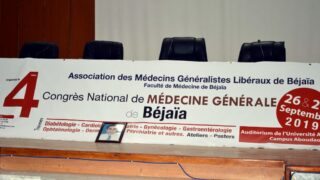 4ème congrès de médecine générale organisé par l‘AMGLB 3 Congres national de medecine generale de Bejaia organise pa l AMGLB 26 27 septembre 2019 221