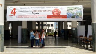 4ème congrès de médecine générale organisé par l‘AMGLB 19 Congres national de medecine generale de Bejaia organise pa l AMGLB 26 27 septembre 2019 237