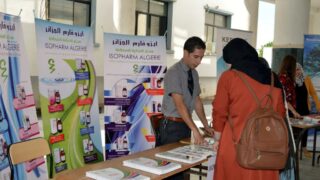 4ème congrès de médecine générale organisé par l‘AMGLB 54 Congres national de medecine generale de Bejaia organise pa l AMGLB 26 27 septembre 2019 272