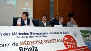 4ème congrès de médecine générale organisé par l‘AMGLB 94 Congres national de medecine generale de Bejaia organise pa l AMGLB 26 27 septembre 2019 312