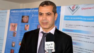 4ème congrès de médecine générale organisé par l‘AMGLB 118 Congres national de medecine generale de Bejaia organise pa l AMGLB 26 27 septembre 2019 336