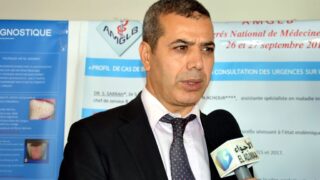 4ème congrès de médecine générale organisé par l‘AMGLB 121 Congres national de medecine generale de Bejaia organise pa l AMGLB 26 27 septembre 2019 339