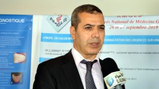 4ème congrès de médecine générale organisé par l‘AMGLB 122 Congres national de medecine generale de Bejaia organise pa l AMGLB 26 27 septembre 2019 340