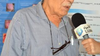 4ème congrès de médecine générale organisé par l‘AMGLB 125 Congres national de medecine generale de Bejaia organise pa l AMGLB 26 27 septembre 2019 343