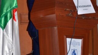 4ème congrès de médecine générale organisé par l‘AMGLB 147 Congres national de medecine generale de Bejaia organise pa l AMGLB 26 27 septembre 2019 366