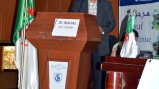 4ème congrès de médecine générale organisé par l‘AMGLB 151 Congres national de medecine generale de Bejaia organise pa l AMGLB 26 27 septembre 2019 370