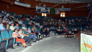 4ème congrès de médecine générale organisé par l‘AMGLB 158 Congres national de medecine generale de Bejaia organise pa l AMGLB 26 27 septembre 2019 377