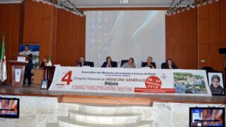 4ème congrès de médecine générale organisé par l‘AMGLB 168 Congres national de medecine generale de Bejaia organise pa l AMGLB 26 27 septembre 2019 387