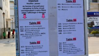 Inscriptions definitives des nouveaux bacheliers 2019 Universite de Bejaia 03 septembre 2019 014