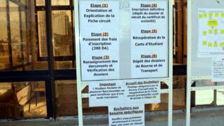 Inscriptions definitives des nouveaux bacheliers 2019 Universite de Bejaia 03 septembre 2019 015