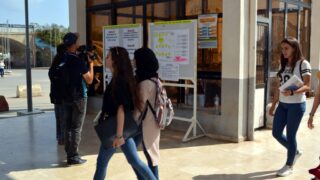 Inscriptions definitives des nouveaux bacheliers 2019 Universite de Bejaia 03 septembre 2019 018