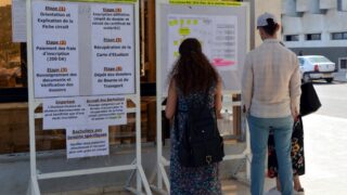 Inscriptions definitives des nouveaux bacheliers 2019 Universite de Bejaia 03 septembre 2019 020