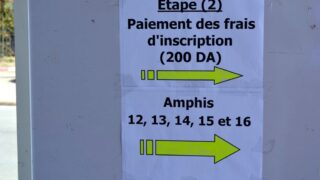 Inscriptions definitives des nouveaux bacheliers 2019 Universite de Bejaia 03 septembre 2019 082