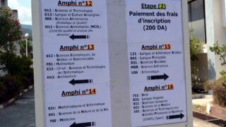 Inscriptions definitives des nouveaux bacheliers 2019 Universite de Bejaia 03 septembre 2019 086