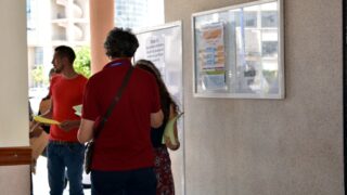 Inscriptions definitives des nouveaux bacheliers 2019 Universite de Bejaia 03 septembre 2019 197