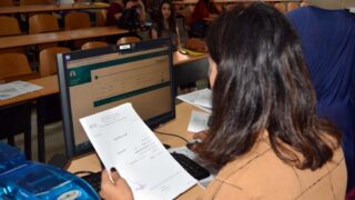 Inscriptions definitives des nouveaux bacheliers 2019 Universite de Bejaia 03 septembre 2019 213