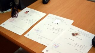 Inscriptions definitives des nouveaux bacheliers 2019 Universite de Bejaia 03 septembre 2019 216