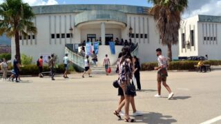 Inscriptions definitives nouveaux bacheliers 2019 Univ Bejaia jeudii 05 sep 2019 94