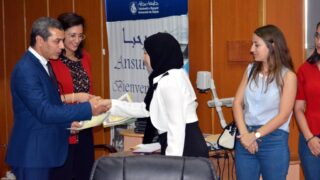 La conference inaugurale de l annee universitaire de la Faculte de medecine 2019 2020 Univ Bejaia 11