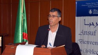 2eme journee nationale de Nephrologie de Bejaia Universite Bejaia 18 Oct 2019 004