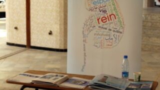 2eme journee nationale de Nephrologie de Bejaia Universite Bejaia 18 Oct 2019 063