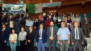 Ceremonie de remise des prix aux laureats 2019 Universite de Bejaia 21 Oct 2019 012