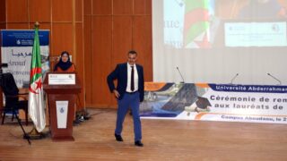 Ceremonie de remise des prix aux laureats 2019 Universite de Bejaia 21 Oct 2019 062