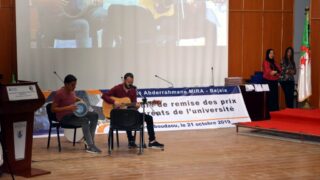 Ceremonie de remise des prix aux laureats 2019 Universite de Bejaia 21 Oct 2019 079