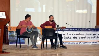 Ceremonie de remise des prix aux laureats 2019 Universite de Bejaia 21 Oct 2019 081