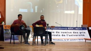 Ceremonie de remise des prix aux laureats 2019 Universite de Bejaia 21 Oct 2019 083