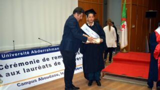 Ceremonie de remise des prix aux laureats 2019 Universite de Bejaia 21 Oct 2019 107