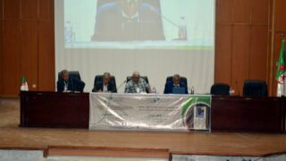 Colloque International sur La question de l ethique aujourd’hui Universite Bejaia 23 Octobre 2019 024