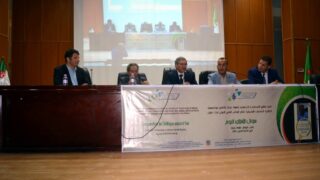 Colloque International sur La question de l ethique aujourd’hui Universite Bejaia 23 Octobre 2019 048