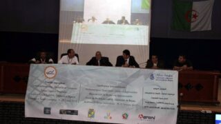 Conférence Internationale sous le thème: ” Mathématiques financières, outils et applications” MFOA 2019 5 Conference internationale Mathematiques financieres Outils applications MFOA 2019 28 Oct 2019 05