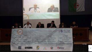 Conférence Internationale sous le thème: ” Mathématiques financières, outils et applications” MFOA 2019 6 Conference internationale Mathematiques financieres Outils applications MFOA 2019 28 Oct 2019 06