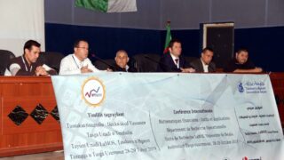 Conférence Internationale sous le thème: ” Mathématiques financières, outils et applications” MFOA 2019 21 Conference internationale Mathematiques financieres Outils applications MFOA 2019 28 Oct 2019 21