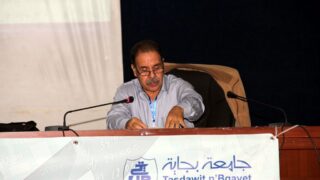 Conférence Internationale sous le thème: ” Mathématiques financières, outils et applications” MFOA 2019 50 Conference internationale Mathematiques financieres Outils applications MFOA 2019 28 Oct 2019 50