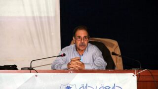 Conférence Internationale sous le thème: ” Mathématiques financières, outils et applications” MFOA 2019 51 Conference internationale Mathematiques financieres Outils applications MFOA 2019 28 Oct 2019 51