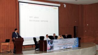 Troisieme congres international de la physique et de la chimie quantique CiPCQ2019 Univ Bejaia 4 5 6 Nov 2019 017