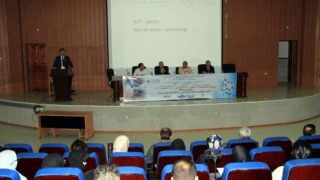 Troisieme congres international de la physique et de la chimie quantique CiPCQ2019 Univ Bejaia 4 5 6 Nov 2019 068