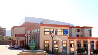 Troisieme congres international de la physique et de la chimie quantique CiPCQ2019 Univ Bejaia 4 5 6 Nov 2019 190